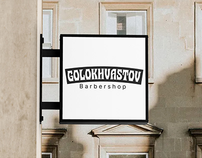 GOLOKHVASTOV Barbershop