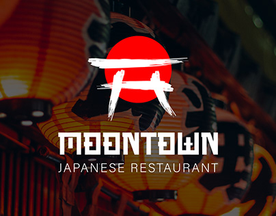 Branding for Moontown