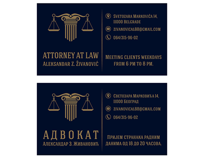 Business card for attorney at law