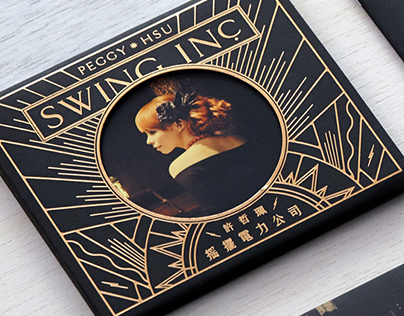 Album cover Design "Swing Inc." by Peggy Hsu