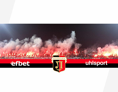 PFC Lokomotiv Plovdiv (2018/2019/2020 by Uhlsport