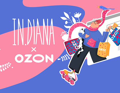 ILLUSTRATIONS FOR THE OZON BRAND