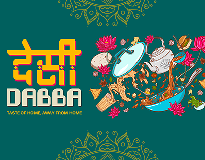 Desi Dabba - An Indian Restaurant's Brand Identity