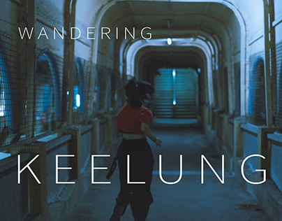Photography | Wandering Keelung
