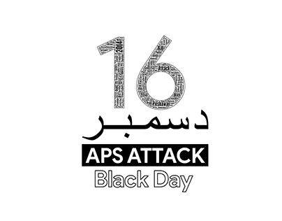 APS Attack Poster