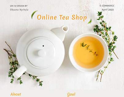 E-commerce "Online Tea Shop"