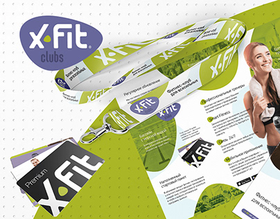 x-fit brochure and rebranding concept