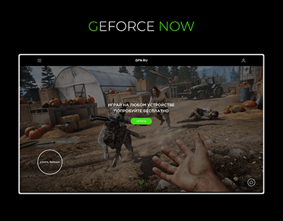 Geforce now web-site redesign