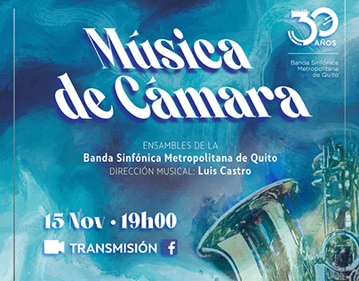 Carrusel: "Música de Cámara" • 2020