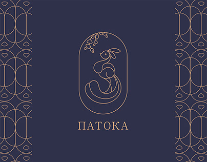 Патока/Логотип и фирменный стиль для магазина сладостей