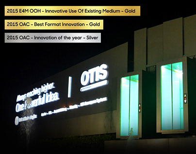 OTIS | Outdoor innovation