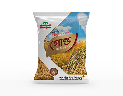 Lal Teer Rice Seed Packet Design