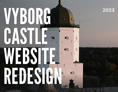 Vyborg Castle | website redesign