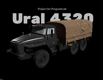 Ural 4020