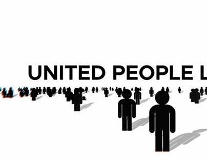 United People Logo | After Effects Template