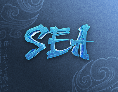 Sea Online
