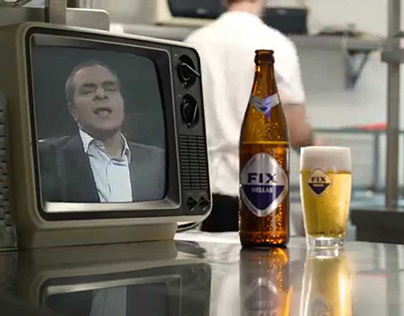 TVC FIX Beer "Who can compare to you".