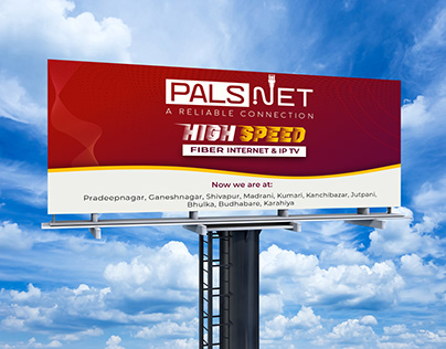 Billboard Design | Palsnet