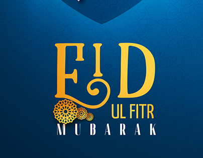 Eid Wish Post : Eid Mubarak
