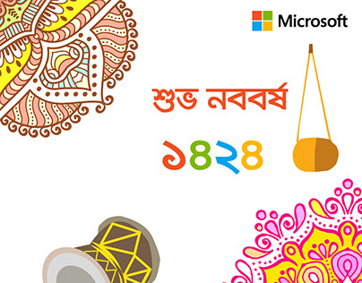 Microsoft Pahela Baishakh Post