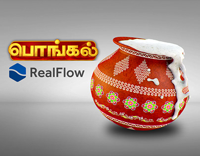 PONGAL Real Flow