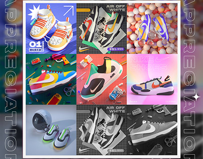 Nike Shoes Exhibition/耐克鞋大赏