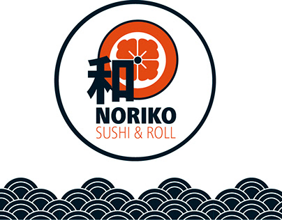 Diseño de imagen corporativa: Noriko Sushi & Roll