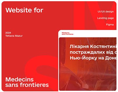 Website for Medecins sans frontieres | UI/UX