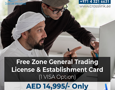 Free Zone General Trading License & Establishment Card
