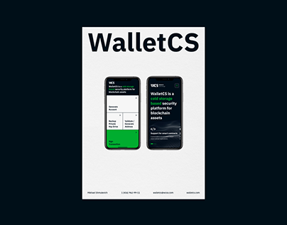 WalletCS. Blockchain platform.