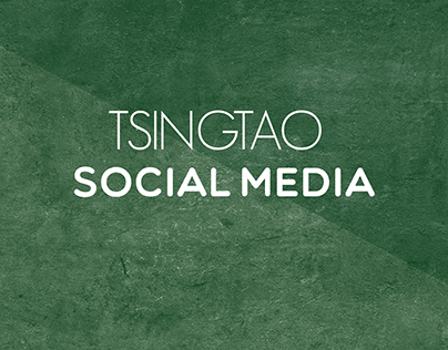 Tsingtao Social Media
