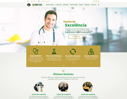 Website Hospital Estadual de Sumaré