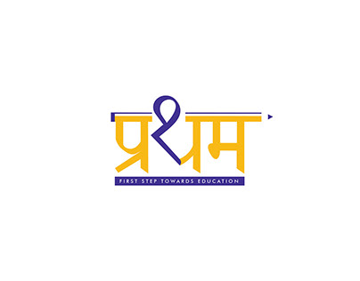 Logo Concept for NGO " Pratham"