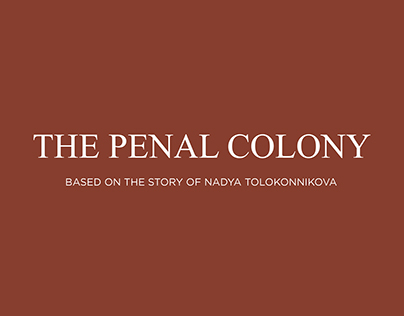 The Penal Colony Film