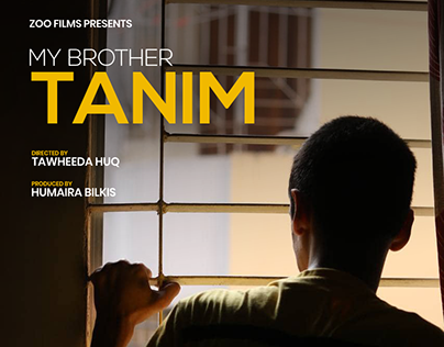 My Brother Tanim (trailer/first look)