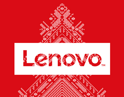 LENOVO & Quality | Christmas