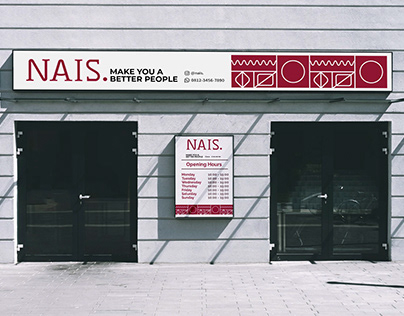 NAIS. | Visual Identity