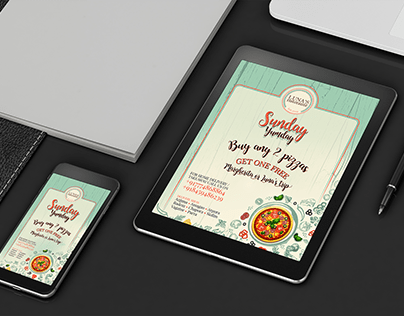 SUNDAY YUMDAY | PIZZA OFFER FLYER | CONCEPT & DESIGN