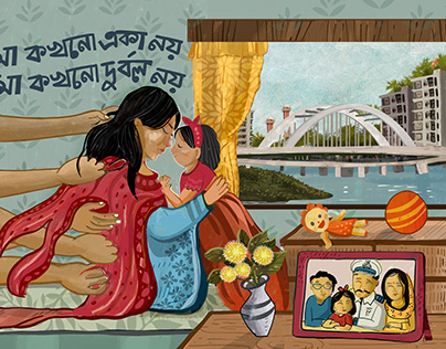 Illustration for Every story SriLanka