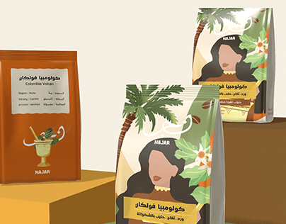 Najar Coffee / Branding - Packaging