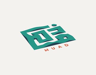 Project thumbnail - Arabic Kufi Calligraphy Logo Collection