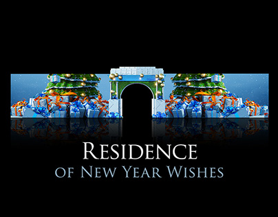 Residence of New Year Wishes