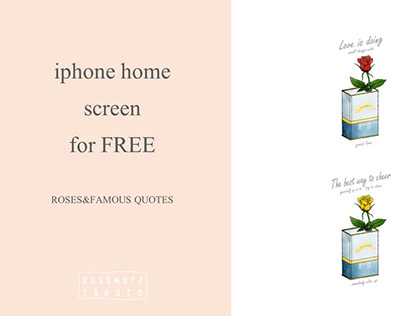 iphone home screen ROSES&FAMOUS QUOTES