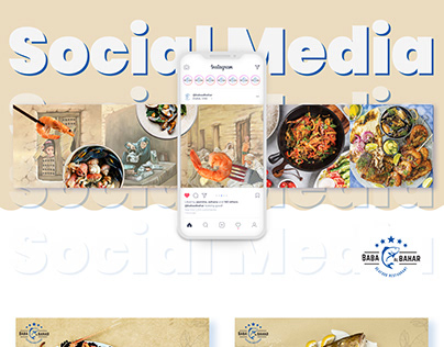 Social Media Designs | Baba Al Bahar