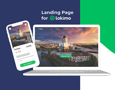 Landing page for Lokimo (concept)
