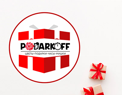 Logo for the gift shop "PODARKOFF".