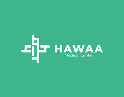 Hawaa Medical Center Arabic Logo