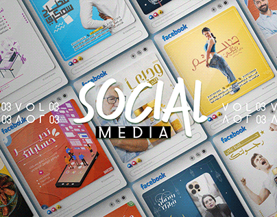 Social Media Design | Vol 03