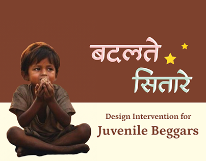 Design intervention for Juvenile Beggars