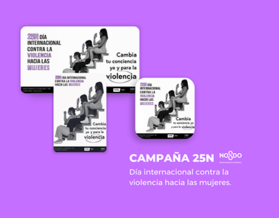 Campaña 25N | Ayuntamiento de Sevilla